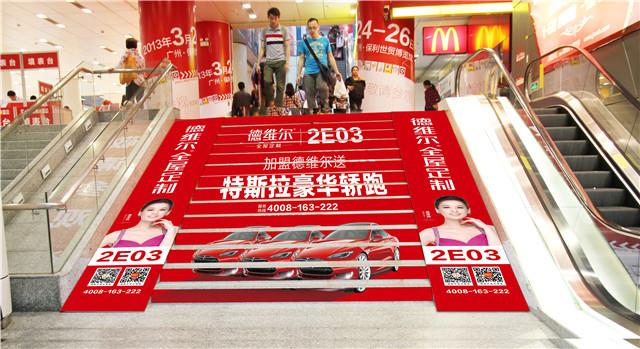 第七届广州定制家居展,德维尔一切就绪,waiting for you!